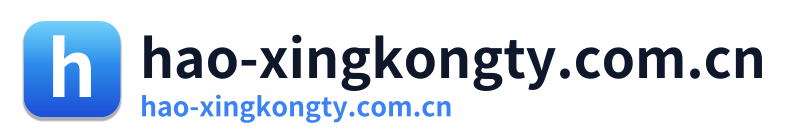 hao-xingkongty.com.cn